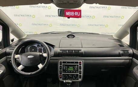 Ford Galaxy II, 2000 год, 300 000 рублей, 13 фотография