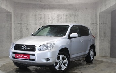 Toyota RAV4, 2007 год, 945 000 рублей, 1 фотография