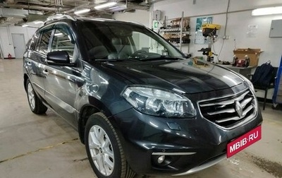 Renault Koleos I рестайлинг 2, 2013 год, 1 147 000 рублей, 1 фотография
