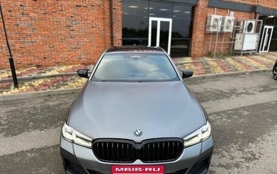 BMW 5 серия, 2020 год, 5 650 000 рублей, 1 фотография