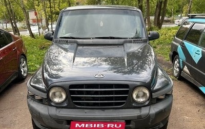 ТагАЗ Tager, 2008 год, 700 000 рублей, 1 фотография