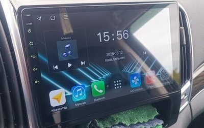 Haval H9 I рестайлинг, 2022 год, 3 300 000 рублей, 1 фотография