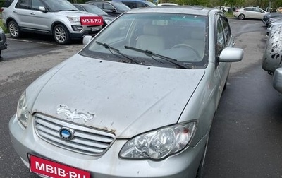 BYD F3 I, 2008 год, 125 000 рублей, 1 фотография