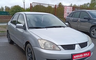 Mitsubishi Lancer IX, 2005 год, 320 000 рублей, 1 фотография