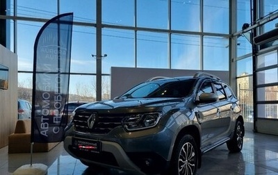 Renault Duster, 2021 год, 2 250 000 рублей, 1 фотография