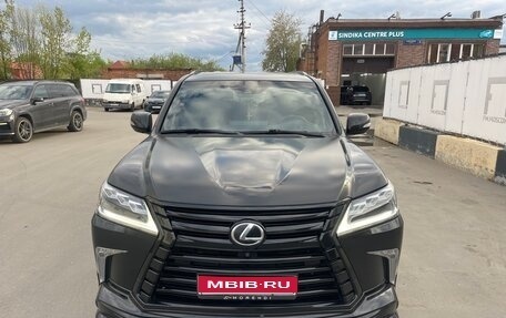 Lexus LX III, 2016 год, 7 950 000 рублей, 1 фотография