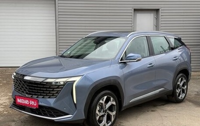 Geely Atlas, 2024 год, 3 917 190 рублей, 1 фотография