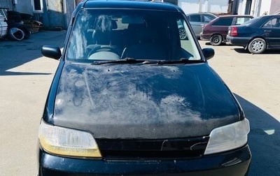 Nissan Cube II, 2002 год, 150 000 рублей, 1 фотография