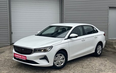 Geely Emgrand, 2024 год, 2 243 990 рублей, 1 фотография