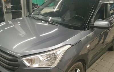 Hyundai Creta I рестайлинг, 2018 год, 1 399 000 рублей, 1 фотография