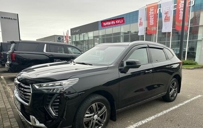 Haval Jolion, 2023 год, 1 690 000 рублей, 1 фотография
