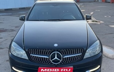 Mercedes-Benz C-Класс, 2010 год, 950 000 рублей, 1 фотография