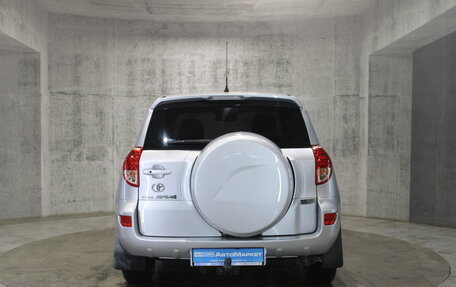 Toyota RAV4, 2007 год, 945 000 рублей, 11 фотография