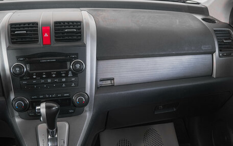 Honda CR-V III рестайлинг, 2008 год, 1 479 000 рублей, 14 фотография