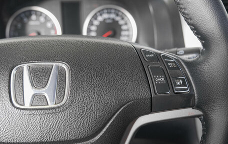 Honda CR-V III рестайлинг, 2008 год, 1 479 000 рублей, 17 фотография
