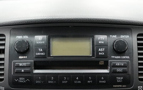 Toyota Corolla, 2005 год, 599 000 рублей, 15 фотография