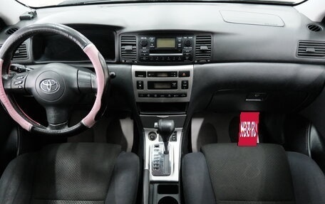Toyota Corolla, 2005 год, 599 000 рублей, 14 фотография