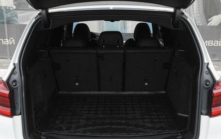BMW X3, 2019 год, 4 099 000 рублей, 23 фотография
