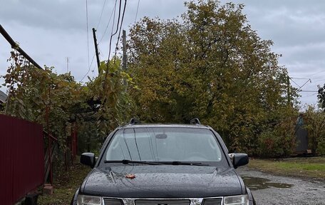 Nissan Pathfinder, 2005 год, 700 000 рублей, 2 фотография