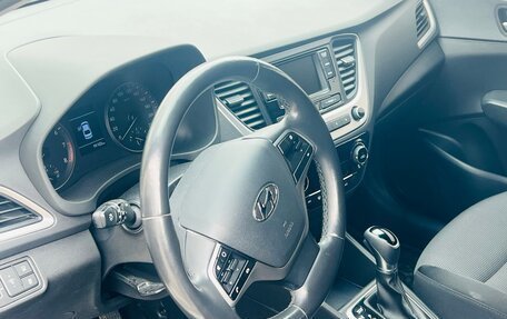 Hyundai Solaris II рестайлинг, 2017 год, 1 200 000 рублей, 6 фотография