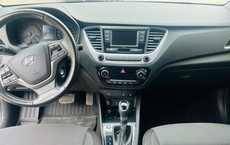 Hyundai Solaris II рестайлинг, 2017 год, 1 200 000 рублей, 7 фотография
