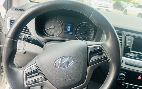Hyundai Solaris II рестайлинг, 2017 год, 1 200 000 рублей, 10 фотография