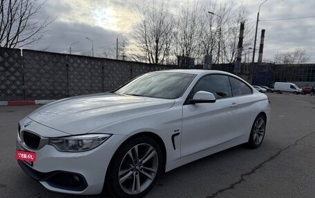 BMW 4 серия, 2014 год, 1 910 000 рублей, 8 фотография