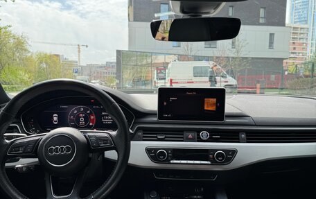 Audi A5, 2019 год, 3 300 000 рублей, 8 фотография