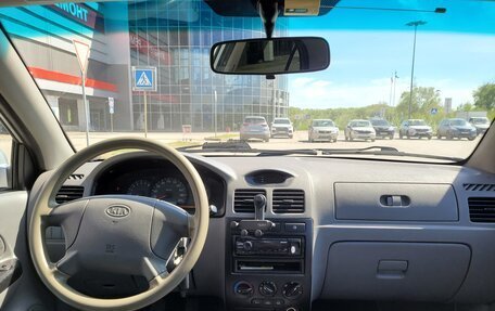 KIA Rio II, 2004 год, 325 000 рублей, 2 фотография