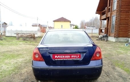 Ford Mondeo III, 2001 год, 345 000 рублей, 15 фотография