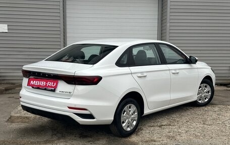 Geely Emgrand, 2024 год, 2 243 990 рублей, 3 фотография