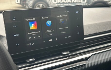 Geely Emgrand, 2024 год, 2 243 990 рублей, 9 фотография