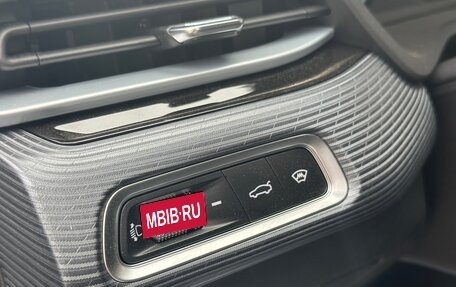 Geely Emgrand, 2024 год, 2 243 990 рублей, 11 фотография