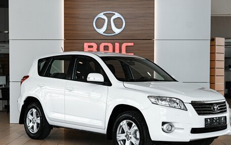 Toyota RAV4, 2010 год, 1 155 000 рублей, 3 фотография