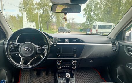 KIA Rio IV, 2021 год, 1 300 000 рублей, 2 фотография