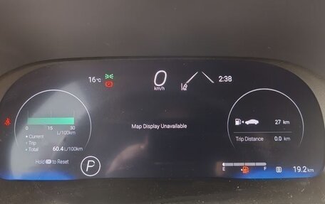 Toyota Highlander, 2024 год, 6 690 000 рублей, 14 фотография
