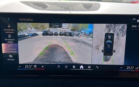 BMW X7, 2024 год, 16 900 000 рублей, 10 фотография