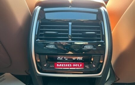 BMW X7, 2024 год, 16 900 000 рублей, 19 фотография