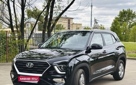Hyundai Creta, 2021 год, 2 200 000 рублей, 4 фотография