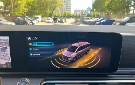 Mercedes-Benz V-Класс, 2024 год, 11 950 000 рублей, 11 фотография