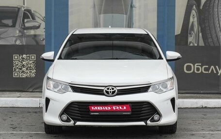 Toyota Camry, 2016 год, 1 849 000 рублей, 3 фотография