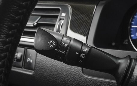 Toyota Camry, 2016 год, 1 849 000 рублей, 17 фотография