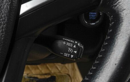 Toyota Camry, 2016 год, 1 849 000 рублей, 18 фотография