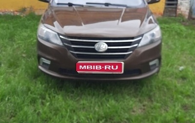 Lifan Solano II, 2018 год, 650 000 рублей, 1 фотография