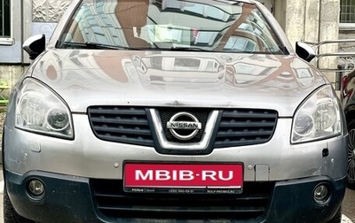 Nissan Qashqai, 2008 год, 750 000 рублей, 1 фотография