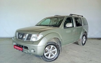 Nissan Pathfinder, 2008 год, 1 055 000 рублей, 1 фотография