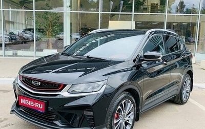 Geely Coolray I, 2021 год, 1 800 000 рублей, 1 фотография