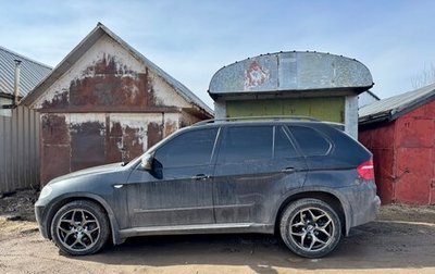 BMW X5, 2008 год, 2 000 000 рублей, 1 фотография