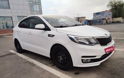 KIA Rio III рестайлинг, 2017 год, 840 000 рублей, 1 фотография
