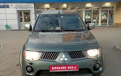 Mitsubishi L200 IV рестайлинг, 2008 год, 1 200 000 рублей, 1 фотография
